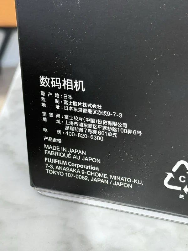 Fujifilm X100VI 40.2 MP Digital Camera Silver - Made In Japan! US MODEL - NEW